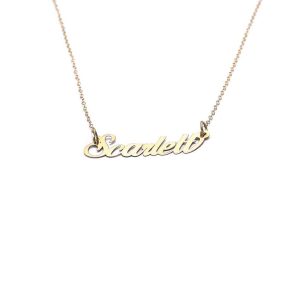 Lovely 14K Gold Name Necklace